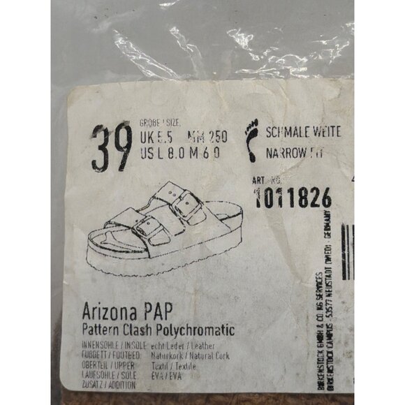 Birkenstock Arizona PAP Narrow Fit Cork Insoles Size 39 EU / 8 US Natural Cork & - Picture 5 of 5